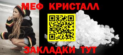 дистиллят марихуана Гусь-Хрустальный