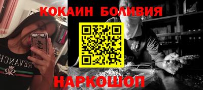 альфа пвп VHQ Гусев