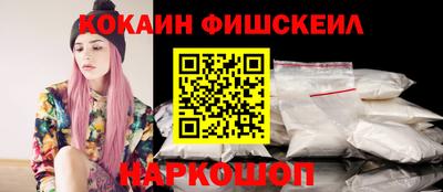 дистиллят марихуана Гусь-Хрустальный