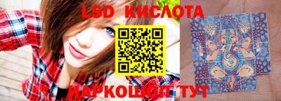 дистиллят марихуана Гусь-Хрустальный