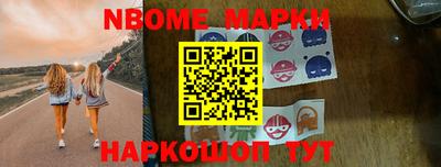 дистиллят марихуана Гусь-Хрустальный