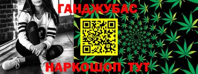 альфа пвп VHQ Гусев