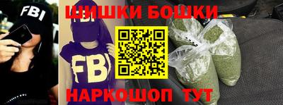 альфа пвп VHQ Гусев