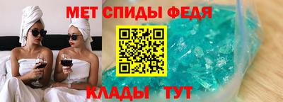 стафф Гусиноозёрск