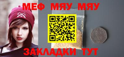 дистиллят марихуана Гусь-Хрустальный