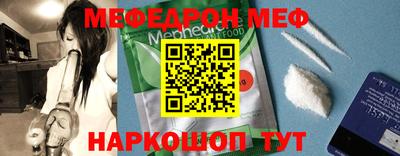дистиллят марихуана Гусь-Хрустальный