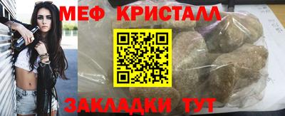 альфа пвп VHQ Гусев
